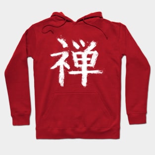 Zen Kanji Graffiti Hoodie